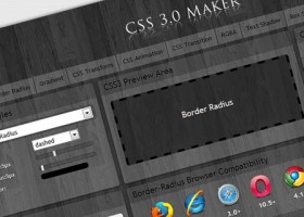 Css 3.0 Maker - онлайн инструмент генерации CSS3 кода