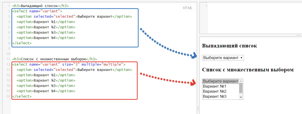 Образец сайта html